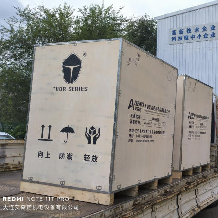 兩套定制鑄件澆冒口分離鉗發往山西太谷！鑄造清理效率再升級